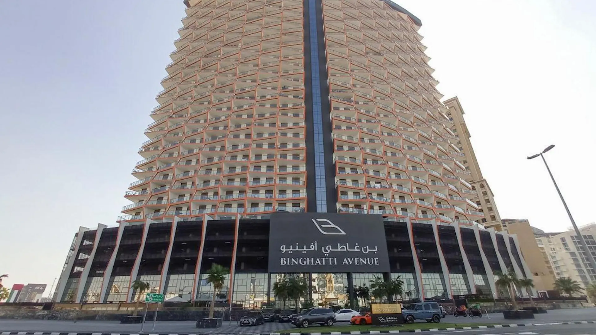 Skyline Views - Binghatti Avenue - Al Jaddaf Dubai